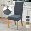 1/2pcs Jacquard Dining Chair Cover Elastic Solid Color Chair Covers Seat Slipcover for Banquet Living Room Home Decoration