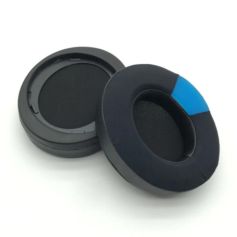 Replacement Ear pads for Philips SHP9500 Headphones Memory Foam Ear Cushions High Quality Earpads headset Leather case