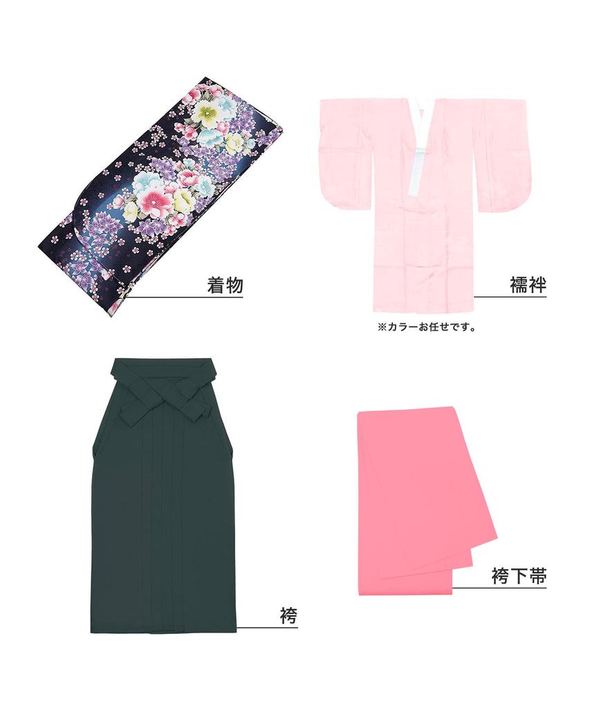 KYOETSU Gorgeous Hakama Set for Graduation Ceremonies Gorgeous Floral Size Women's (Size A) (1. Indigo-Purple Design, M)