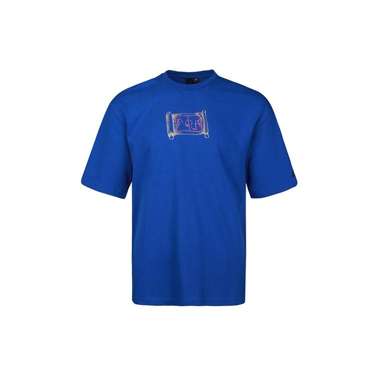 adidas Ub Gfx Tee 1 Printing Loose Sports Short Sleeve Blue Men s GF4001 M