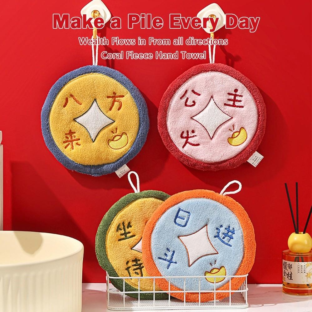 Soft Absorbent Towels 2026 Hanging Cloth New Hand Towel Kitchen