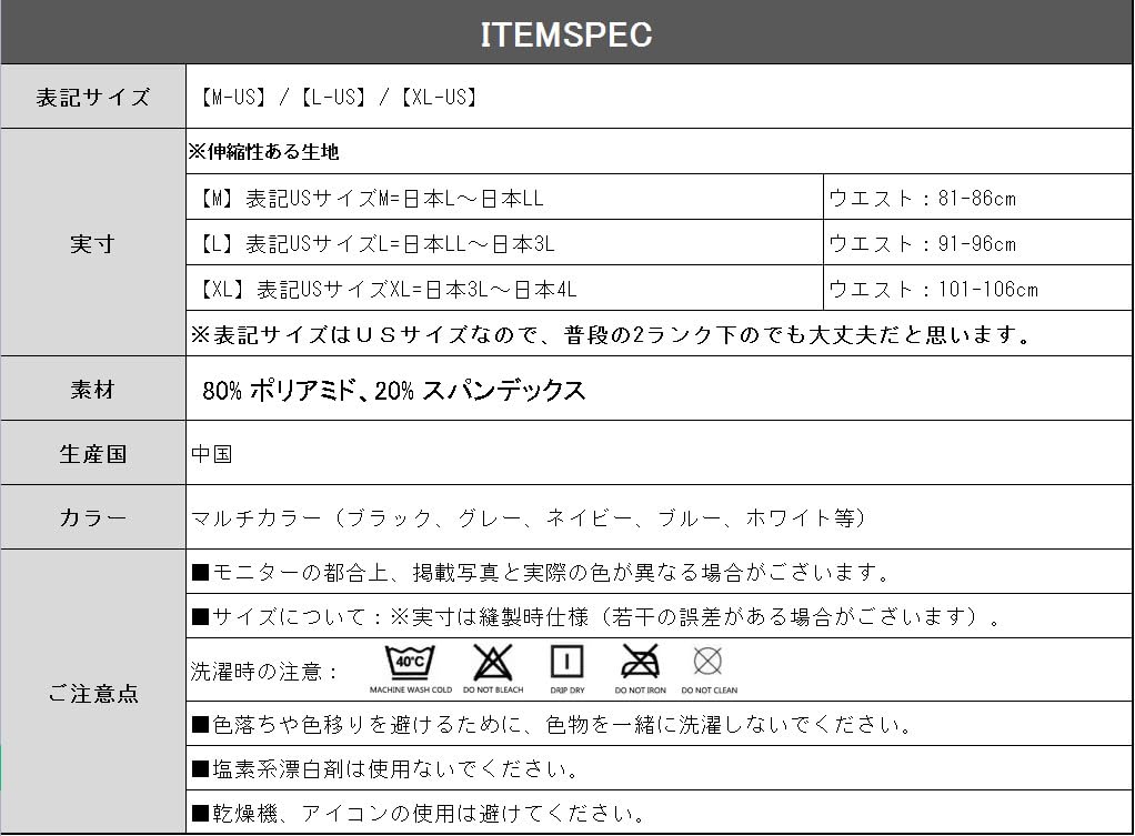 Schwimmen badeanzug strand schwimmen bikini surfen üben wasser heiß strand [BIATUWFEI] Herren Slips, Bademode, Badehosen, Unterwäsche, Badehosen, Slips, Slips,