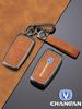 Compatible Key Cover for Changan CS75, Yidong CS55 Plus, Yida UIV, and CS35 Models