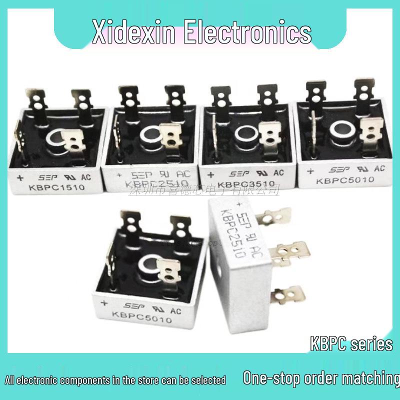 

Випрямні мости серії KBPC: KBPC1510, KBPC2510, KBPC3510, KBPC5010 SEP KBPC3510