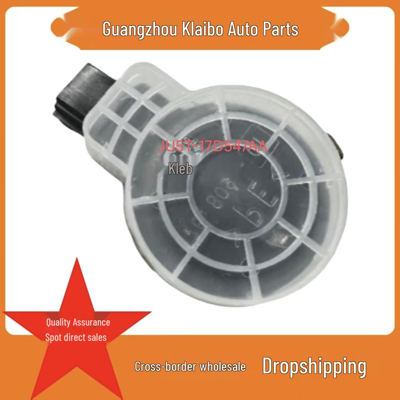 

Ford Rain Sensor for Mondeo, Mustang, Edge, Raptor (JU5T-17D547AA)