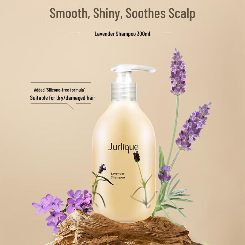 

Jurlique Lavender Shampoo