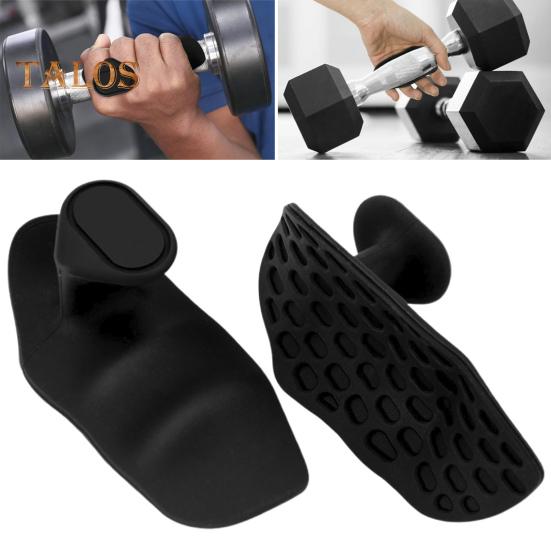 1 Pair Silicone Workout Grips Men Women Non-slip Fingerless Gym Gloves Pull-Up Bodybuilding Weight Lifting Deadlifts Hand Protection Grips