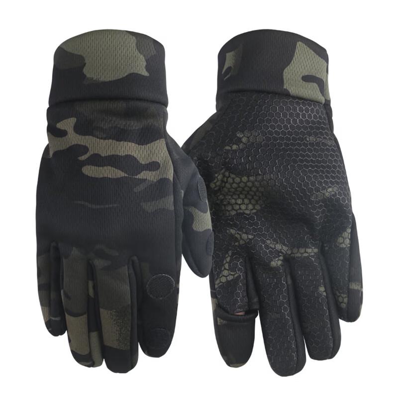 Jiegengyao Winter Outdoor Camouflage Warm Cycling Gloves