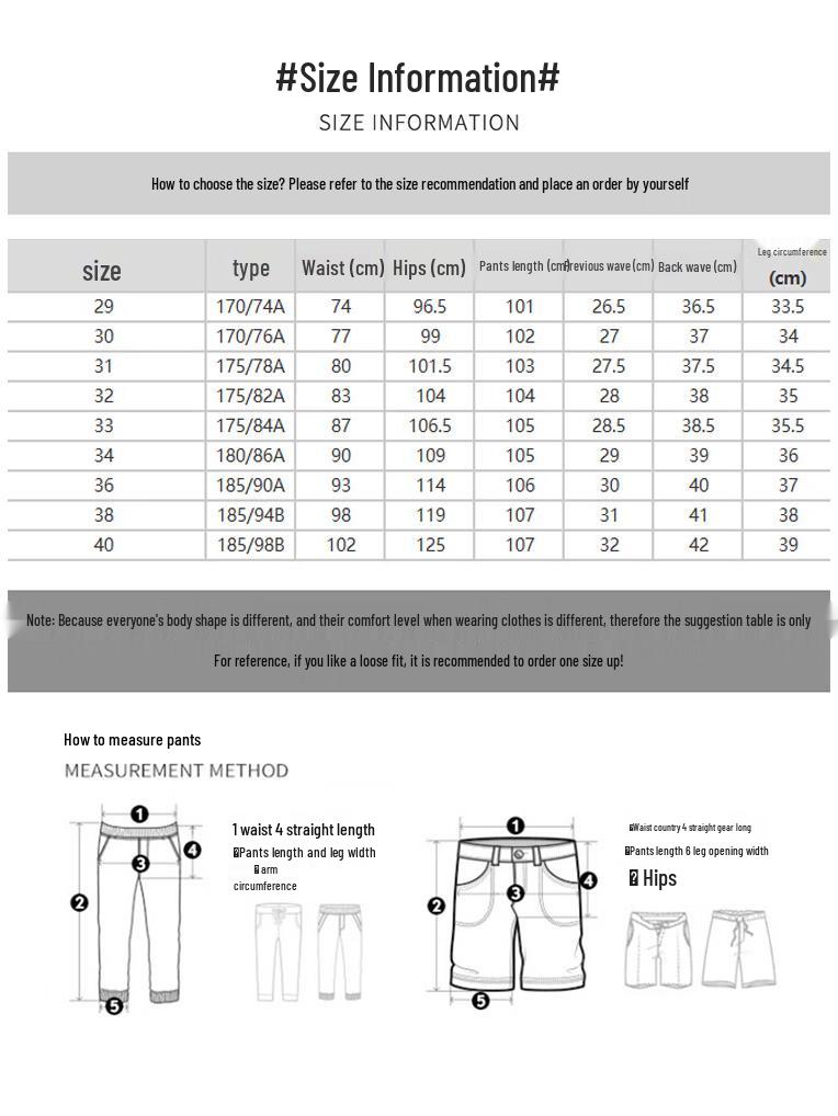 Jeep Men's Premium Loose Straight Ice Silk Jeans