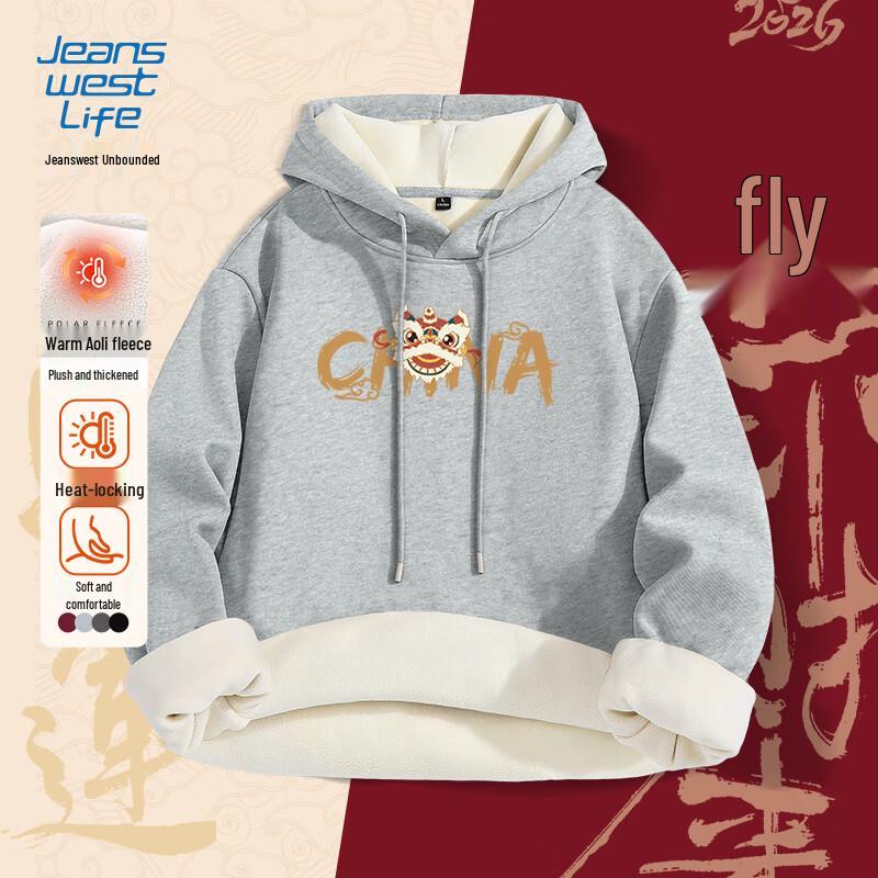 

Jeanswest Life Men s Auspicious Lion Hooded Sweatshirt XL