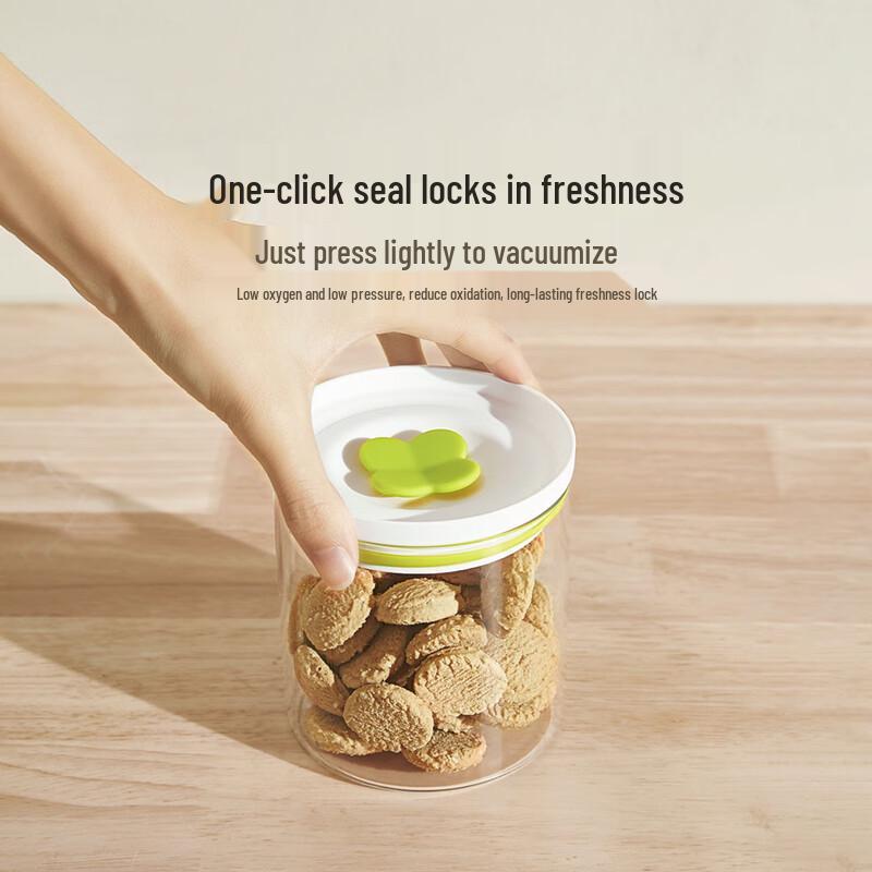 Quange Kitchen Sealed Press-Type Glass Storage Jar