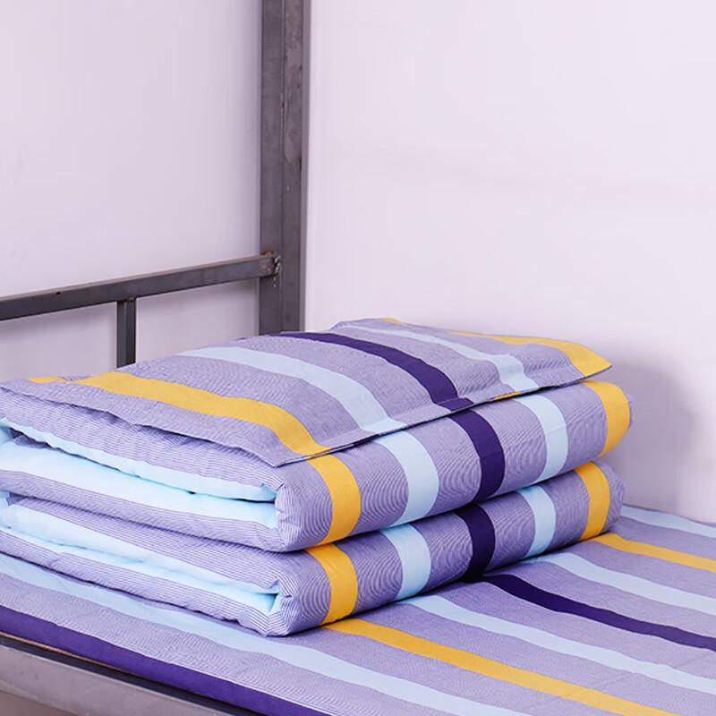 Military Training Cotton Quilt Set