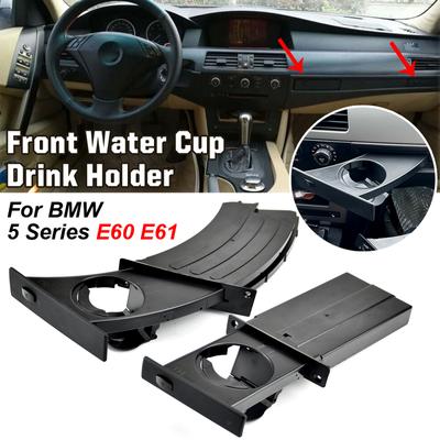 Neuer Auto Front Getränkebecherhalter OEM Für BMW 5er Reihe E60 E61 M5 525i 528i 530i 535i 550i 2004-2010 51459125622