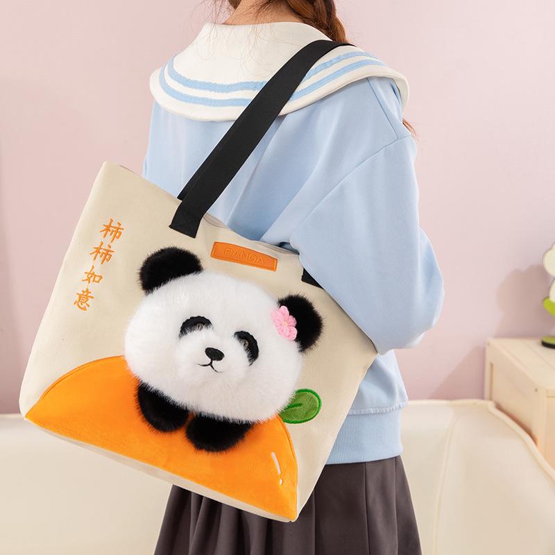 

Dazed Panda Plush Ita Bag: Cute Cartoon Doll Bag & Travel Toy 20x30x35 cm
