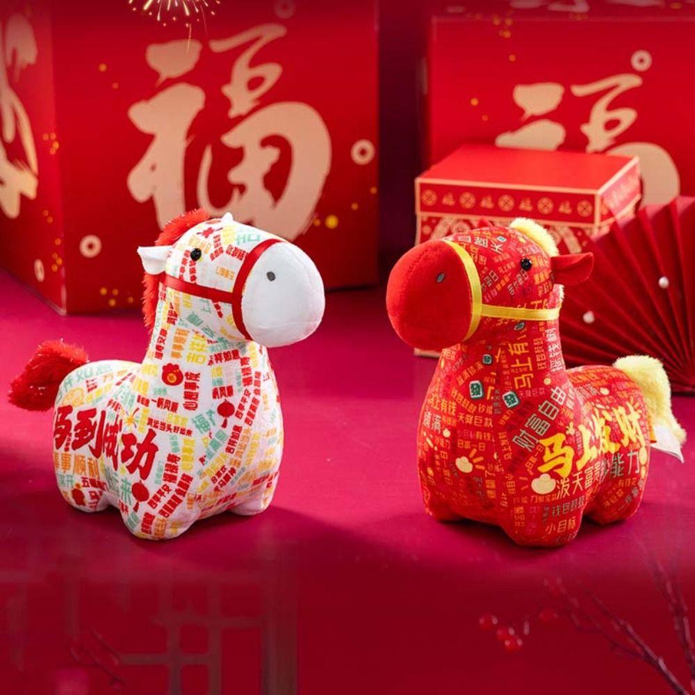 Cute Cartoon Horse Ornaments Funny Zodiac Pony Figurine Toy Plush Horse Mascot Dolls  Birthday Gift