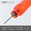 Pentel Smash Druckbleistift, 0,3 mm, Rot, Q1003-B