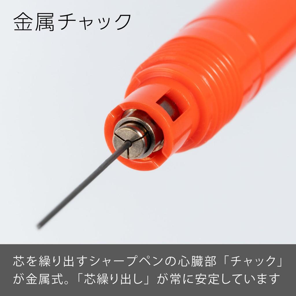 Pentel Smash Druckbleistift, 0,3 mm, Rot, Q1003-B