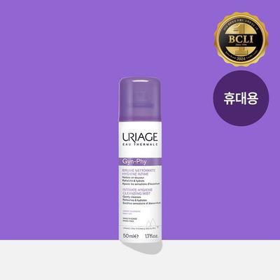 Dermal Mist 50ml