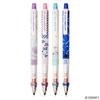 Limited Edition Mechanical Pencil SNOOPY "Kurutoga" 0.5mm [BL White] M5-650PN