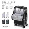 Mala de viagem Bolsa de transporte com rodinhas Frente aberta Frente aberta Trava de discagem Porta USB com gancho Porta de carregamento Porta-copos Negócios 1 noite 2 noites Ultra leve