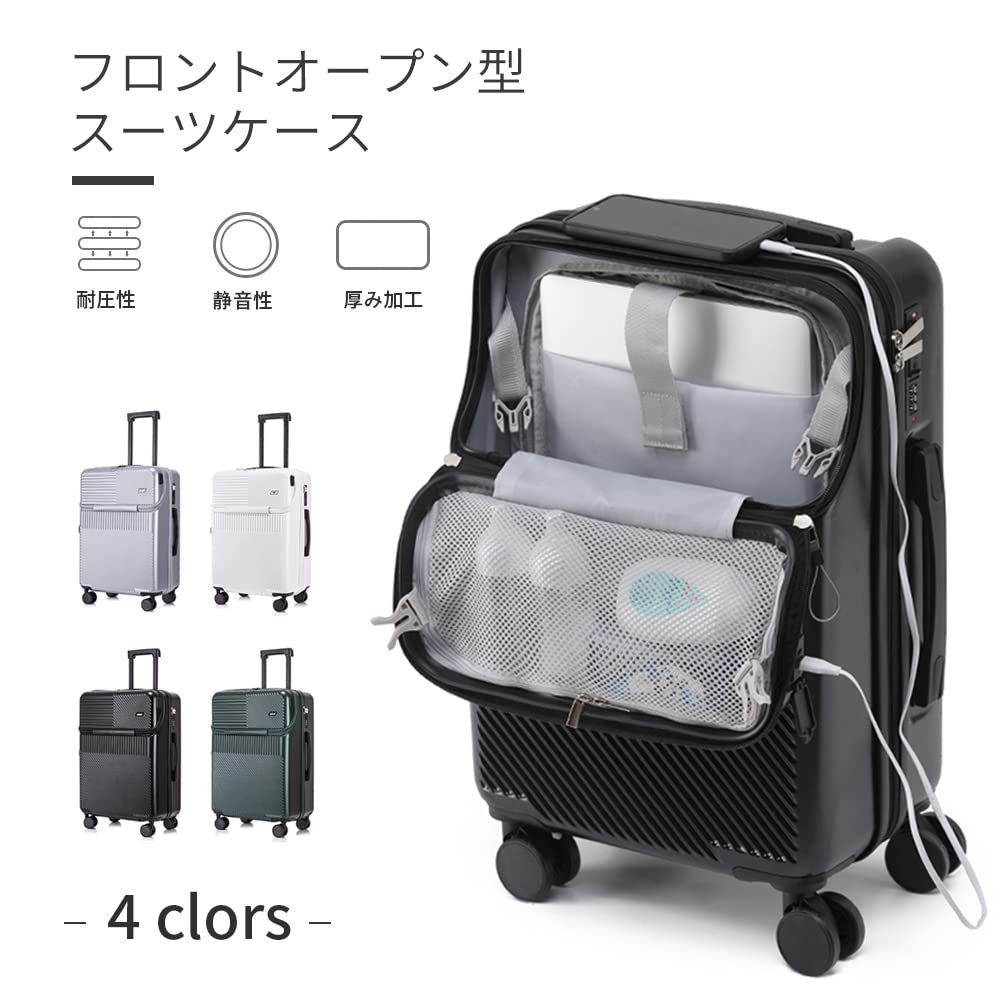 Mala de viagem Bolsa de transporte com rodinhas Frente aberta Frente aberta Trava de discagem Porta USB com gancho Porta de carregamento Porta-copos Negócios 1 noite 2 noites Ultra leve