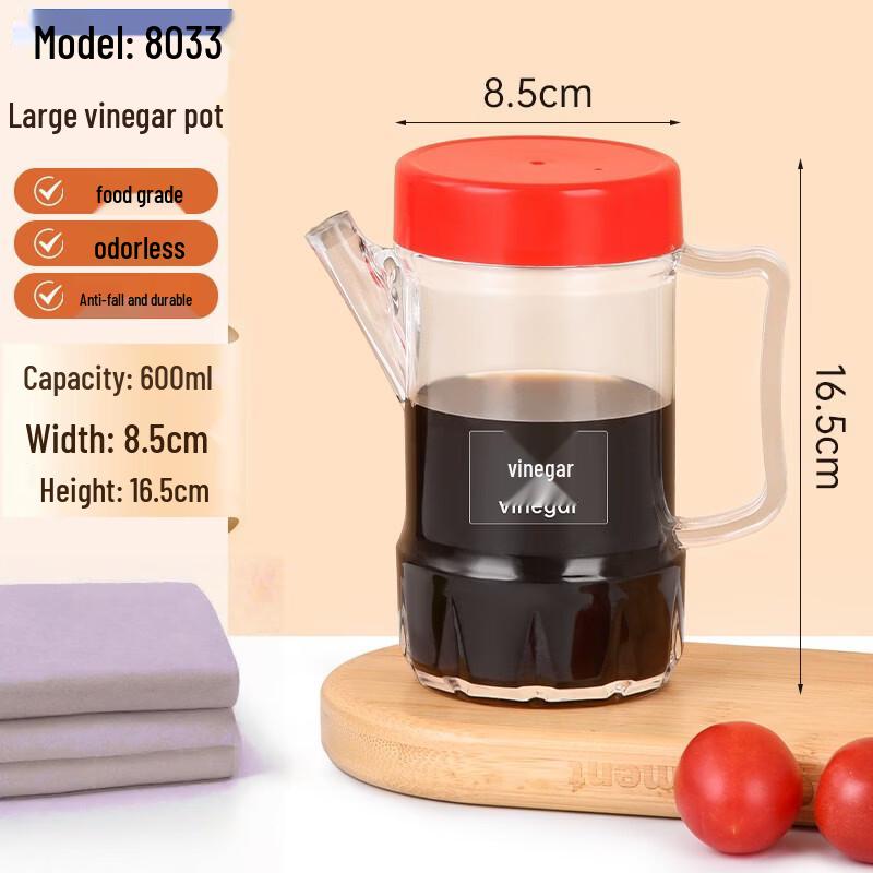 Qianxing Acrylic Seasoning Dispenser Set