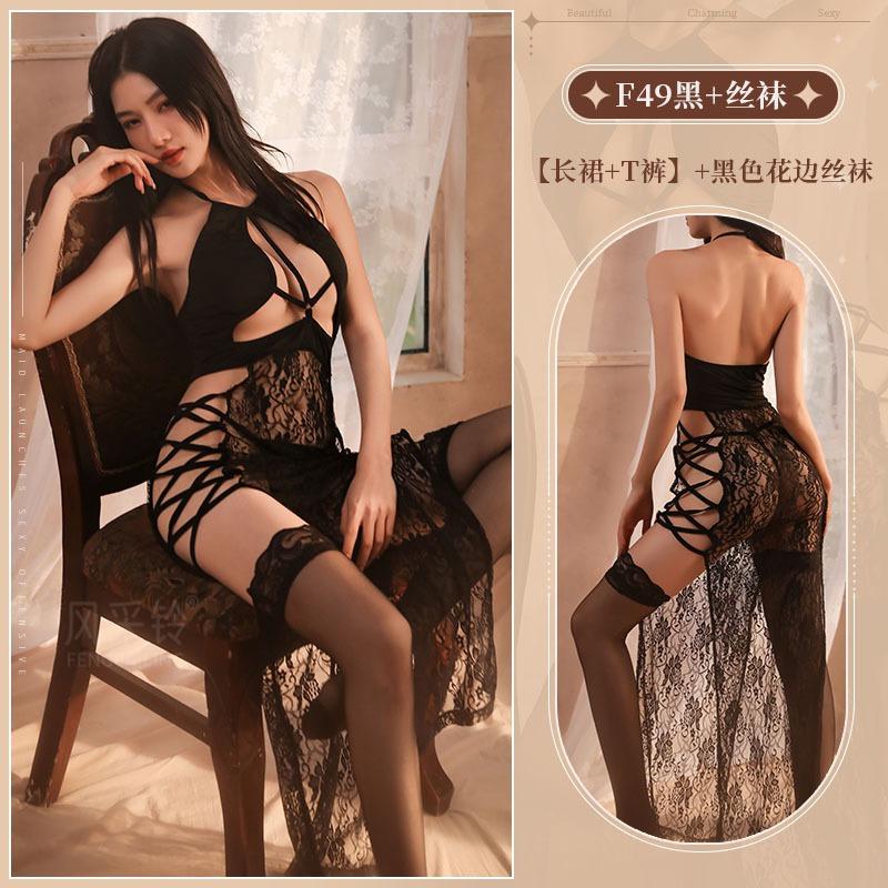 Sexy Underwear Lace Tube Top Perspective Seduction Pajamas Sexy Split Skirt Cheongsam Lace Method