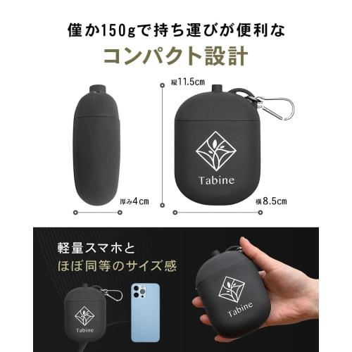 Neck Pillow [Ultimate Compact] Airplane Travel Comfort Item minimalU+ Tabinekobo Dark Gray