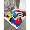 1pc Geometric Abstract Style Carpet Ultra-Fine Fiber Short Plush Soft And Bedroom Dining Room Living Room Hall Home Room Decor