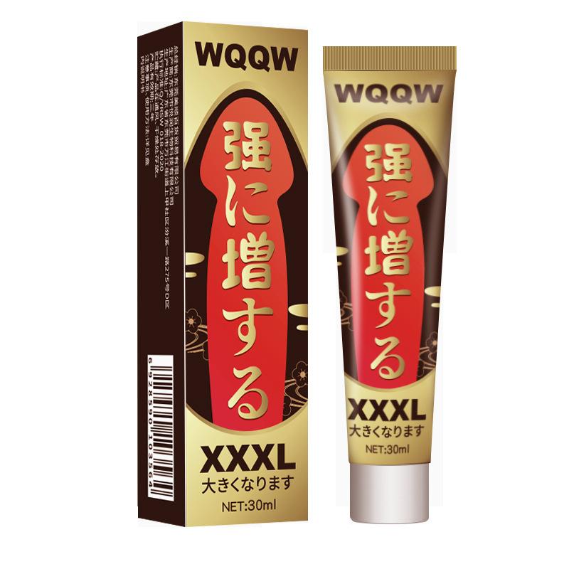 Intimate  Intimate Lubricants Intimate Lubricants Big Dick Penis Enlargement Sex Gel 30ml Intimate LubricantsMale Erection Viagra  Men Growth