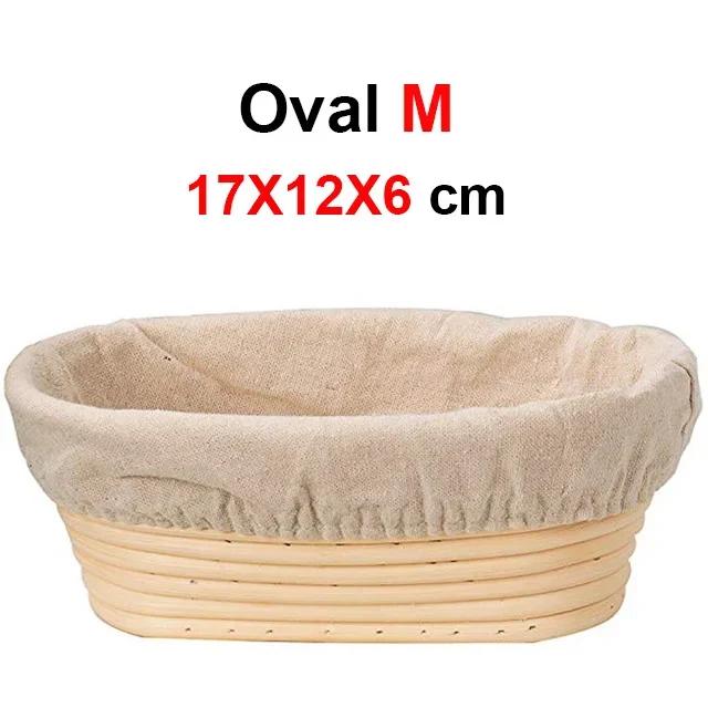 UPORS Rattan Bread Proofing Basket Natural Oval Rattan Wicker Dough Fermentation Sourdough Banneton Bread Basket