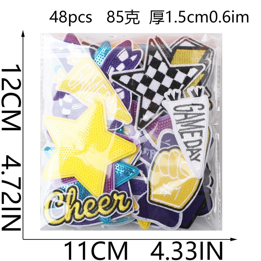 Ironing Game Day Embroidery Cloth Sticker Denim Jacket Backpack Shoes And Hats Diy Embroidery Decoration Hole Repair Subsidy