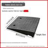 Rubber-Plastic Car Ramp: Slope Mat, Curb Edge, Uphill Climb, Triangle Speed Bump