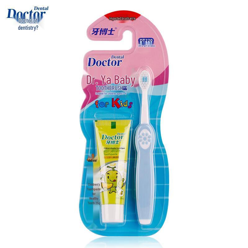 Yaboshi Kids Soft Bristle Toothbrush & Toothpaste 4-Pack Set