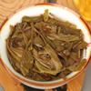 Wholesale Yunnan Pu'er Tea Muzhi Banzhang Raw Cake Sheng Pu'er Tea Leaves