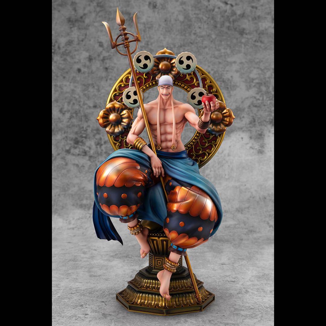 

[USED] One Piece NEO-MAXIMUM Skypiea s One and Only God God Enel Item