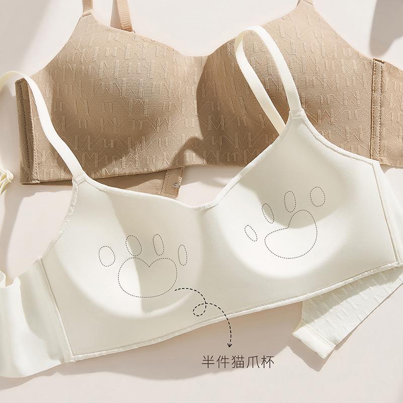 Traceless underwear Women's small breasts gather and support, anti-sagging, no steel ring, comfortable soft support, pull and close the breast bra