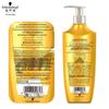 Schwarzkopf Gold Oil Smooth & Shine Hair Conditioner 600ml