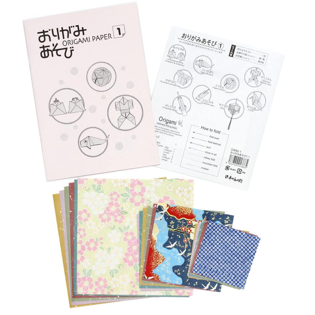 Kyoto Wagamikomiti Taniguchi Shoudo Origami Play 4 with Folding Instructions and Text CW040004 (Kyoto Wagamikomiti)