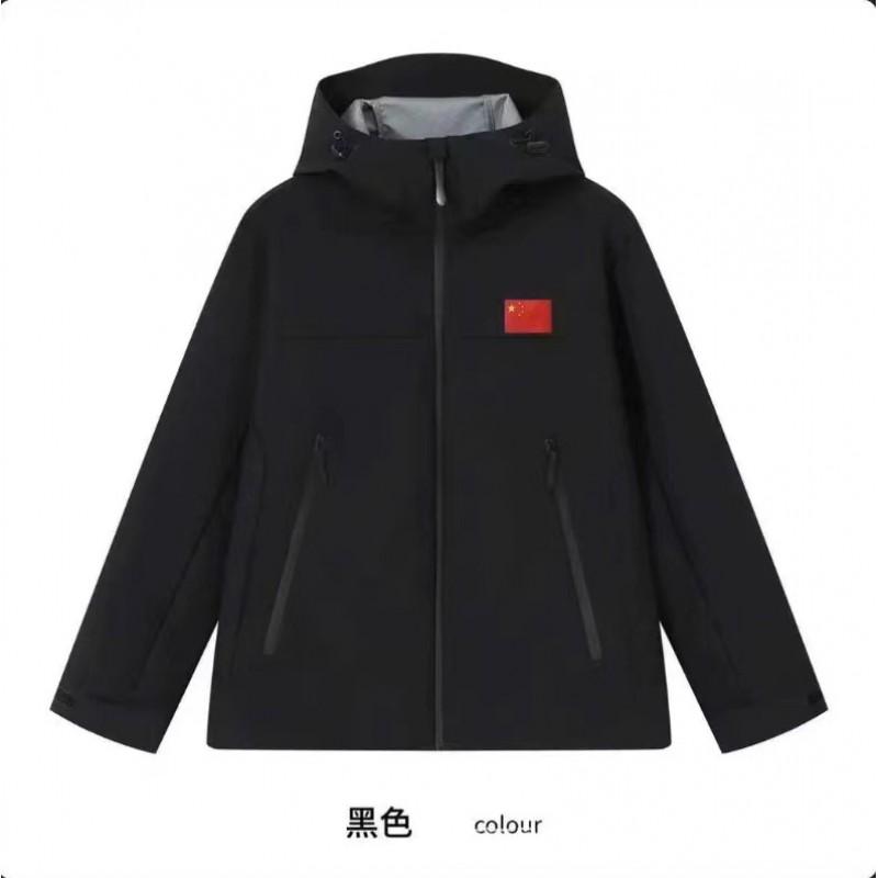 Unisex Outdoor Windproof Hiking Jacket Lightweight Breathable Fall Sport Coat With Hood