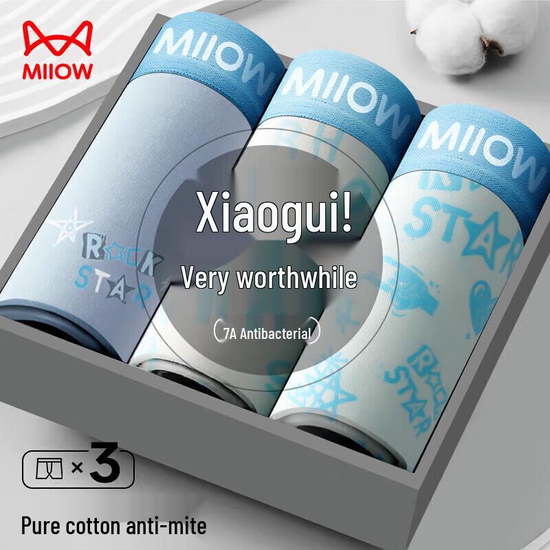 

Мужские боксеры-брифы Mao Ren из чистого хлопка (3-Pack) L