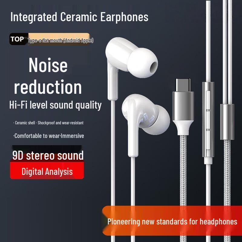 High-Quality Wired Ceramic In-Ear Earphones with Mic for Gaming and Laptops