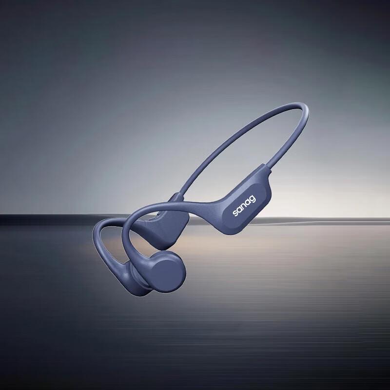 

SainSonic B60S Pro Open-Ear Bone Conduction Sport Headphones