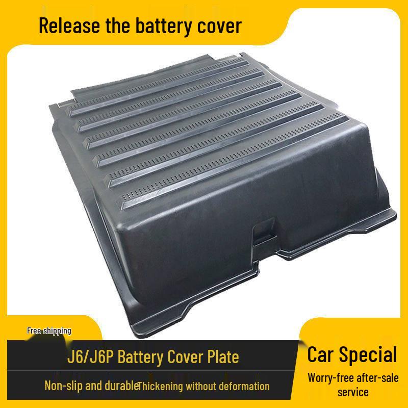 

Jiefang J6P Battery Cover, Dust & Protective Cover, J6 Power Box, FAW J6 Accessories Battery Cover [Standard Thin Version]
