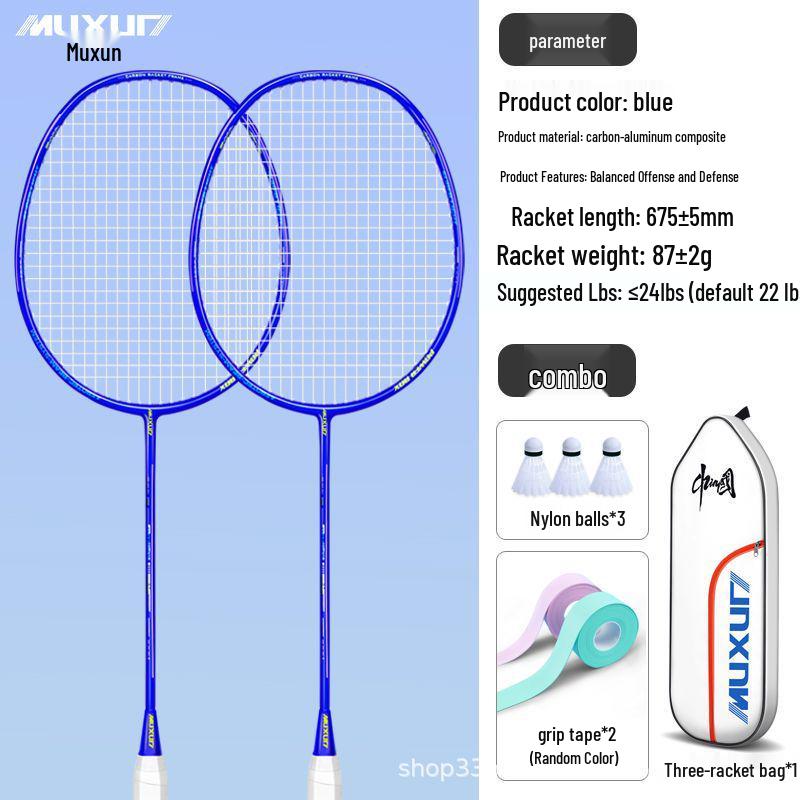 Muxun Carbon Fiber Badminton Racket Set - Durable, Balanced, 2-Piece for Adults & Beginners