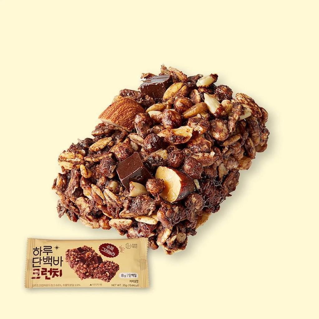 proteinmill Daily Protein Bar Crunchy #Cacao 35g
