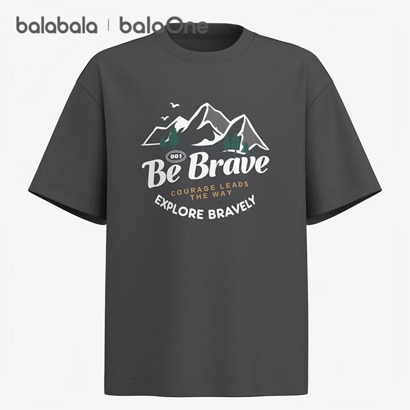 Balabala Kids  Moisture-Wicking Quick-Dry Short-Sleeve T-Shirt 165