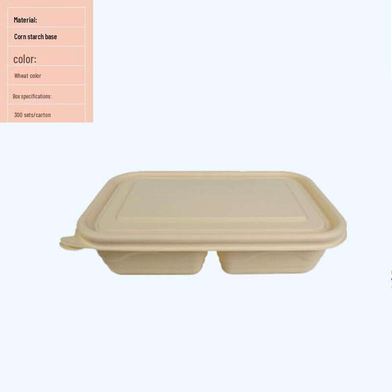 Biodegradable Corn Starch Divided Takeaway Food Containers