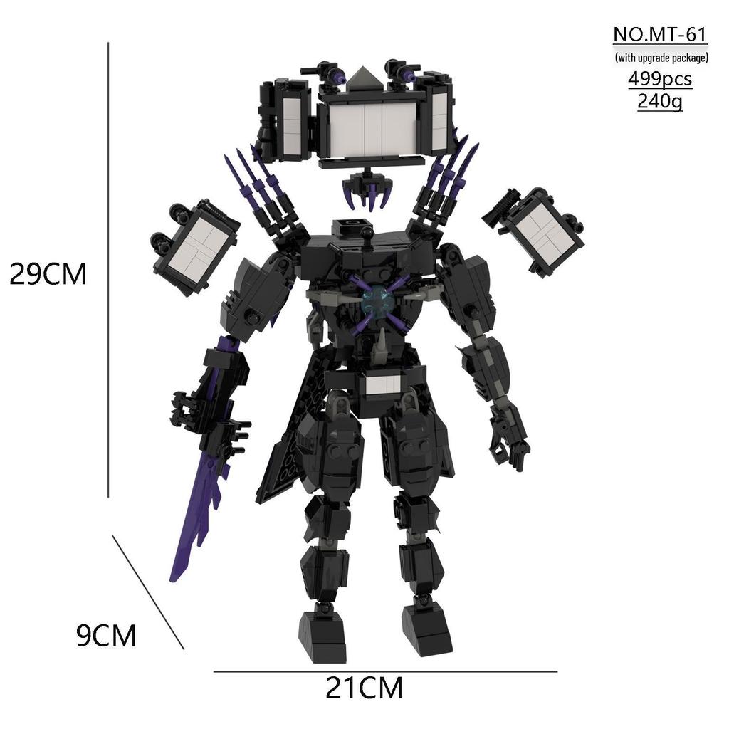Titan Monitor & Toy Building Block Minifigure Set: Man vs. Toilet Man, Clock Man, TV Man, Audio Man
