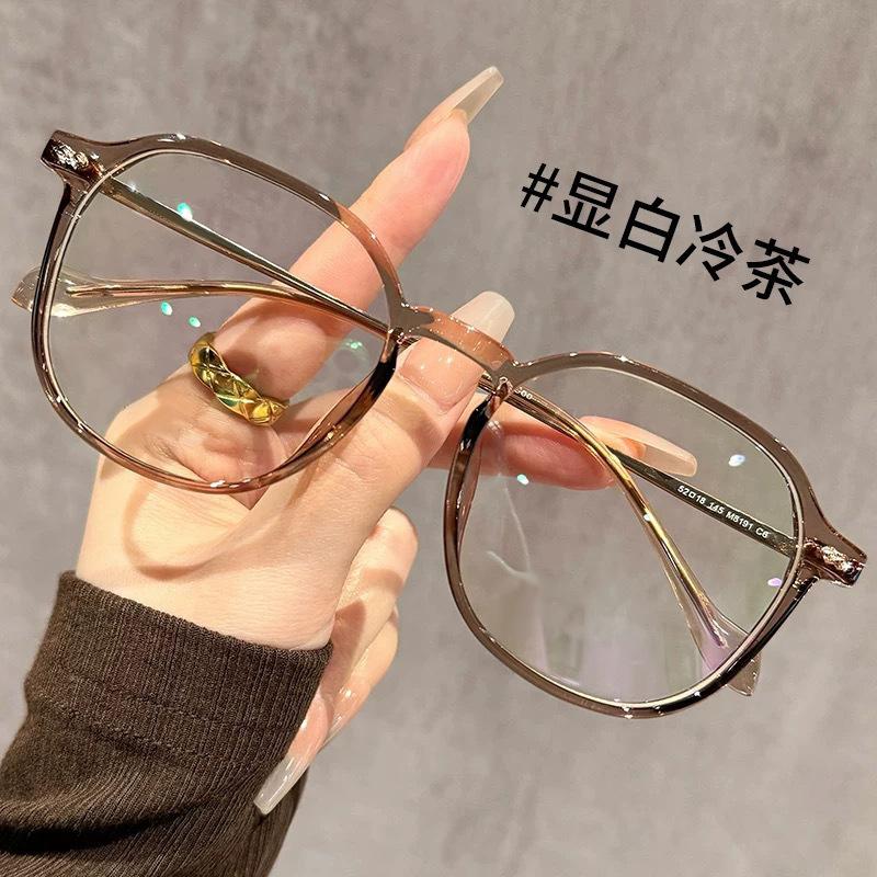 

High-end cool tea-colored photochromic glasses, Korean style, enhances complexion, large frame, presbyopic glasses, advanced blue light protection, +100Degree
